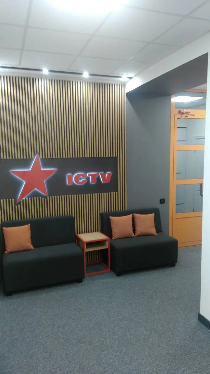 ICTV — корпоративне брендування медіа-холдингу