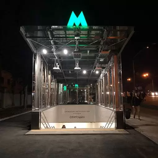Об'ємні букви з внутрішньою LED підсвіткою