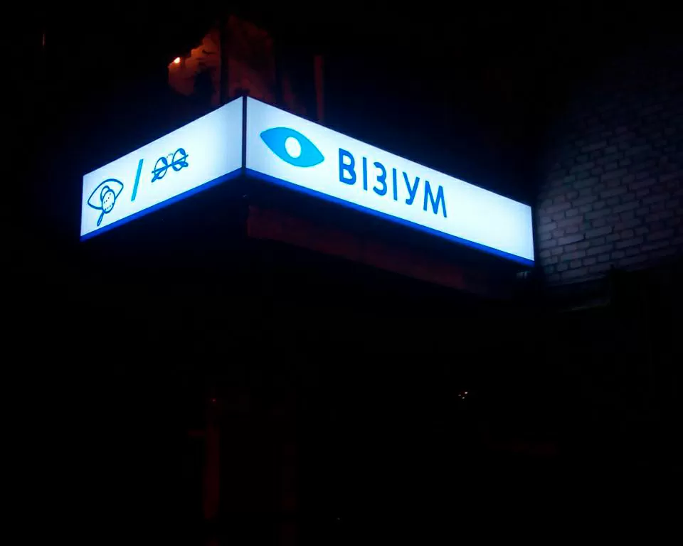 Квадратний лайтбокс з підсвіткою для реклами