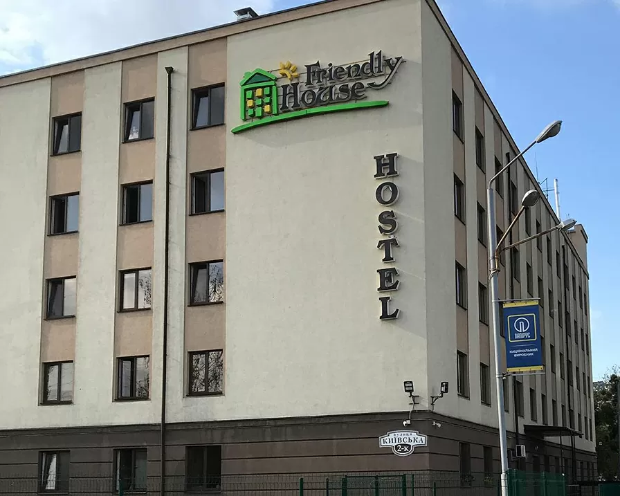 Світлова рекламна вивіска на замовлення зразок 1