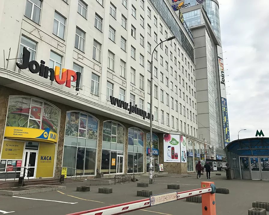 Несвітлові об'ємні рекламні букви зразок 10