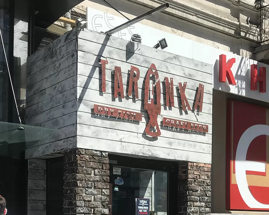 Фасадні металеві букви з підсвіткою Рекламастер Київ
