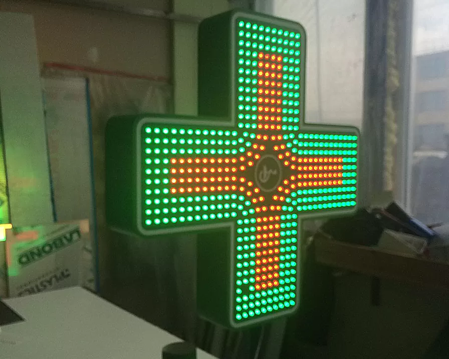 LED світлодіодне рекламне оформлення зразок 5