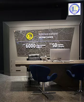 Reklama_v_interior