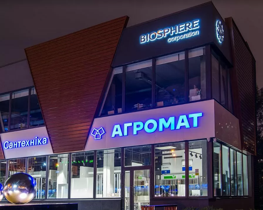 Об'ємні літери з металу для торгового центру Рекламастер Київ