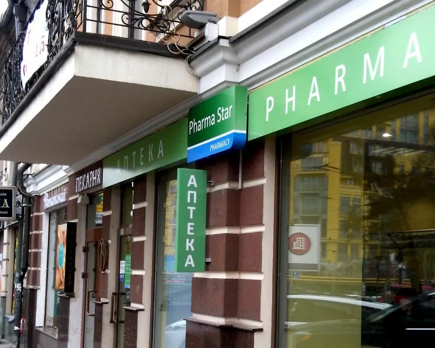 Рекламний лайтбокс з LED підсвіткою зразок 1