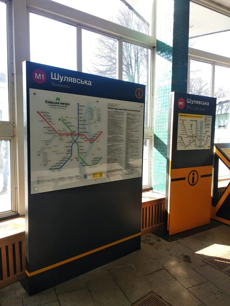 Информационный рекламный стенд на заказ